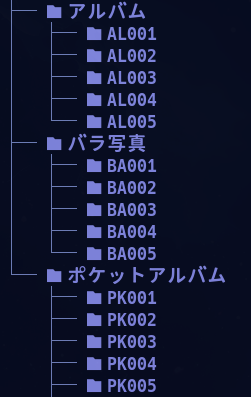 image-139.jpeg